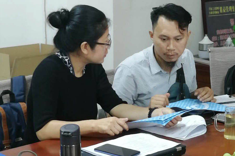 Factory Audit Service