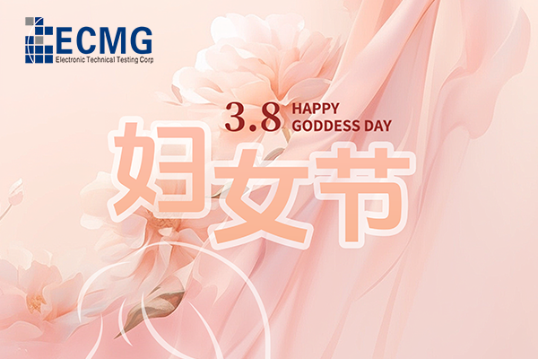 3.8 Women's Day | May Time Be Gentle, Youth Remain Unfettered