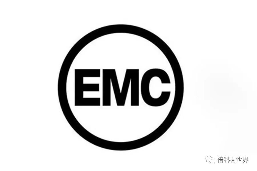 Introduction to the updated contents of the new national standard for electromagnetic compatibility GB 17799.4-202