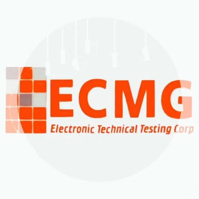 An invitation letter from the ECMG exhibition. Let's meet in Shenzhen from May 16th to 18th.