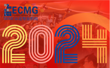 ECMG sincerely wishes everyone a happy New Year, a prosperous Year of the Dragon, and good health and happiness!