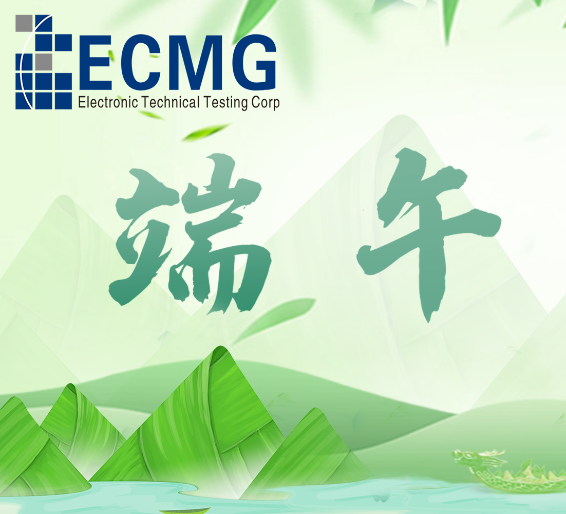 Dragon Boat Festival | May you and I be healthy. Not just during the Dragon Boat Festival, not just this summer.