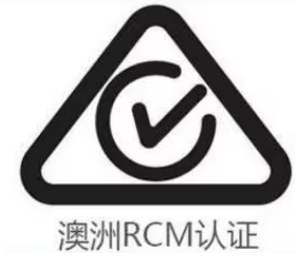 The differences between the RCM certification in Australia and the SAA and C-Tick certifications