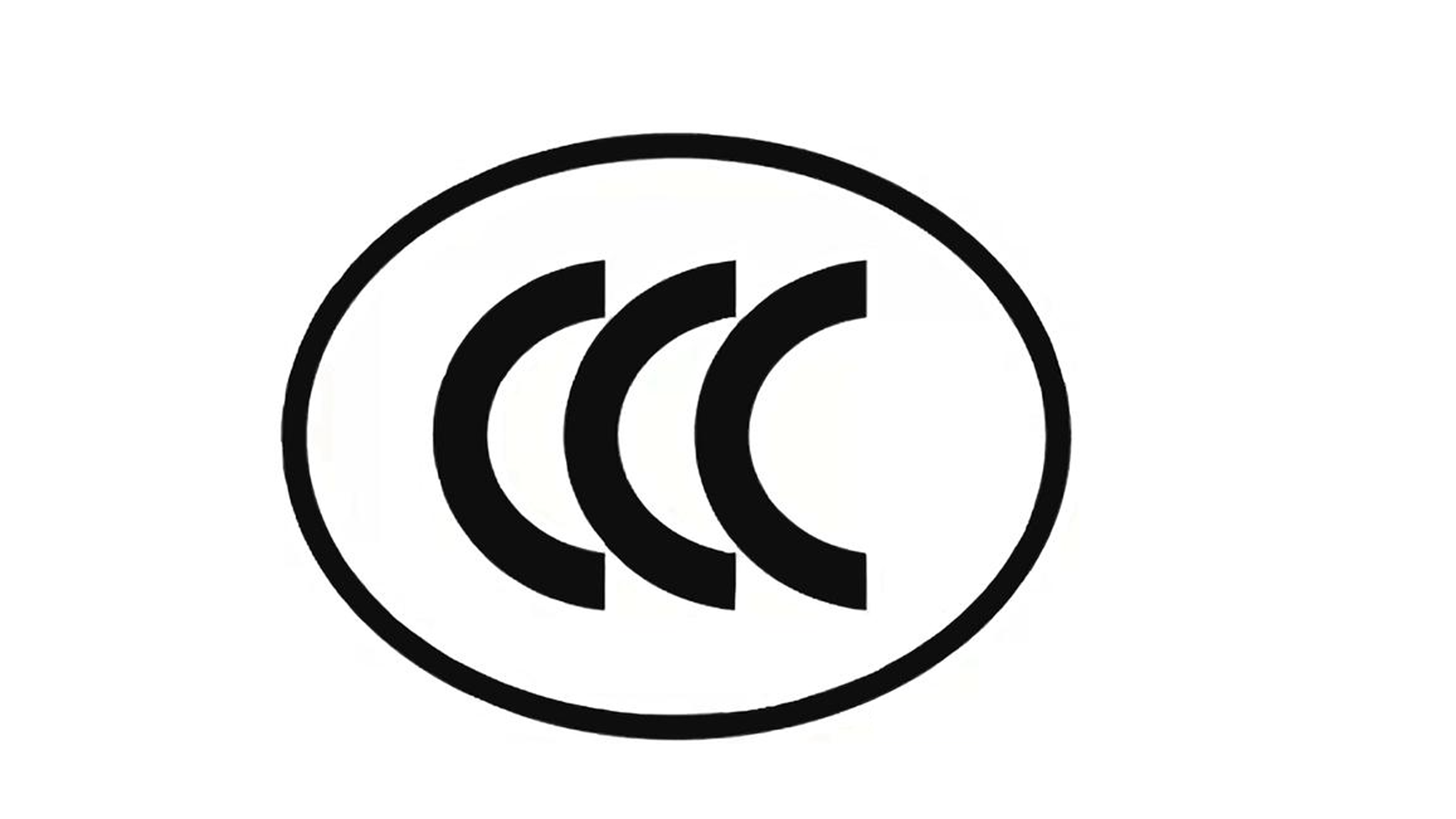 The State Administration for Market Regulation has issued the 9th management announcement of 2024.