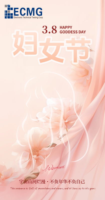 1773123240487303.png image.png